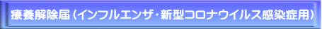 ×{́iCtGUEV^RiECXǗpj